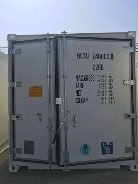 20ft domestic refrigerated containers – reefers 20ft domestic refrigerated containers – reefers